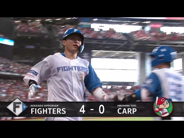 【4回裏】女房役の一発!! ファイターズ・郡司裕也 低めの変化球をすくい上げてレフトスタンドへのソロホームラン!! 2025年6月14日 北海道日本ハムファイターズ 対 広島東洋カープ