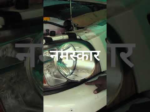 Thumbnail for Headlight restoration parking light | पार्किंग लाइट चेंज | Mahindra Scorpio mHawk by Mahindra & Mahindra