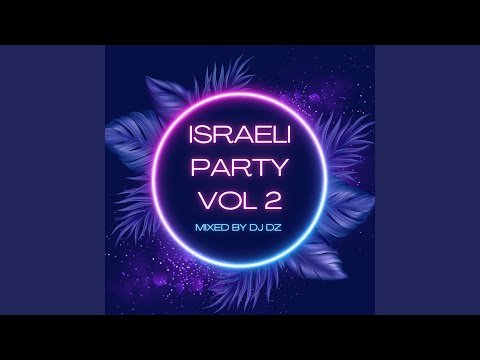 ISRAELI PARTY VOL 2
