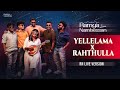 YELLELAMA RAHTHULLA RNLIVE Ramyanambeesan Ramyanambessan Ramyanambessanlive