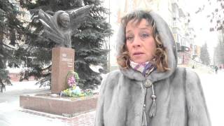 Представники політичої партії 