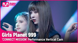 [情報] 143娛樂新女團LIMELIGHT 9/29 PRE-DEBUT