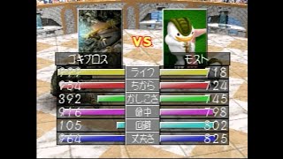 #3 モンスターファーム２ ビークロン育成 【ゆっくり実況】