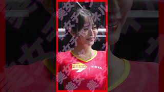 #S898【 美女コンパニオン様！】 #shorts #美女 #コンパニオン #TAS #東京オートサロン #TAS2023 #東京オートサロンコンパニオン #TOKYOAUTOSALON2025