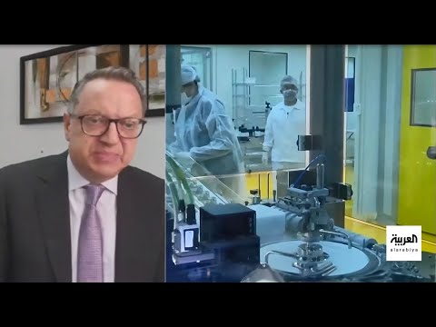 Interview with Dr. Walid Tohme - Saudi biotech sector - YouTube