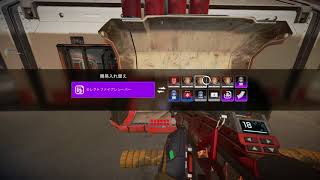 どうぶつの森やりたい。【Apex Legends】