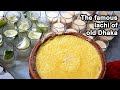 The Famous Lachi Of Old Dhaka Tasty Street Food
