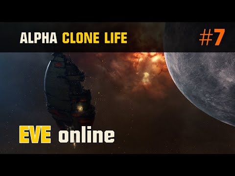 EVE Online Alpha Clone Life Ep. 7 - Combat Anomalies, Escalation Triggered - Punisher