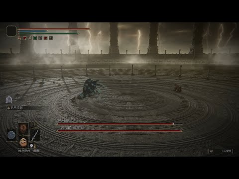 ELDEN RING Boss VS Boss “Death” Rite Bird vs many bosses 2-1