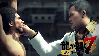 #8 村長が怪しい龍が如く7