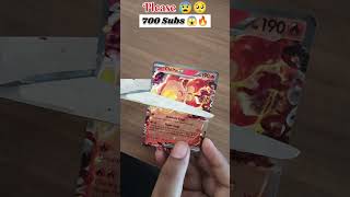Like and Subscribe 🔥🤯👍✅ #pokemonchannel #pokemon #pokemoncards #cardworld #cards #subscribe #like