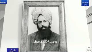 New Nazm نئی نظم - Aye Masiha e Zamann - Ismatullah Sb - Nazam - Islam Ahmadiyya