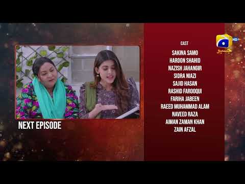 Inaam-e-Mohabbat Ep 07 Teaser - HAR PAL GEO