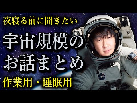 宇宙ゴミか異星人のテクノロジーか? NASA、フロリダで謎のミサイルを調査