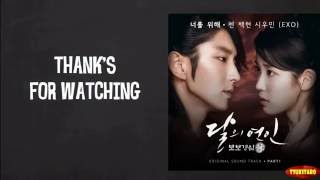 Chen, Baekhun, Xiumin (EXO) - For you (easy lyrics)