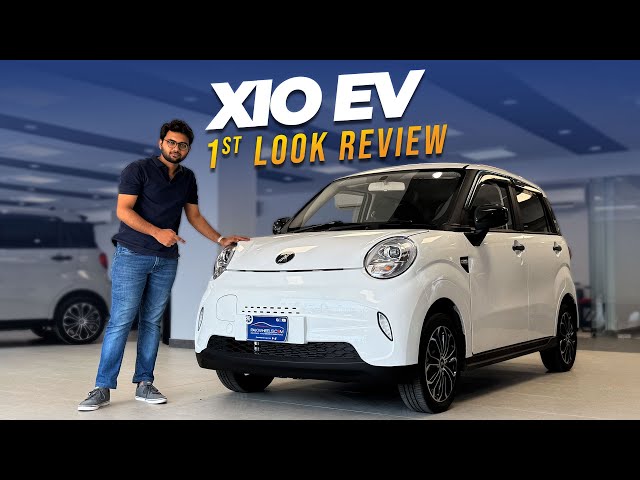 Inverex Xio Ev | Freatures | Price | Booking | PakWheels