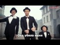 СЫЕНДУК VS ЕГОР Kreed ''Самая-самая" 