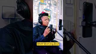 Download lagu 'Rohatil' (Kisah Sang Rasul) | Sy Hamdi mp3