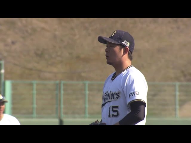 【バファローズ春季キャンプ】バファローズ・荒西が鋭い変化球で奪三振!! 2019/2/17