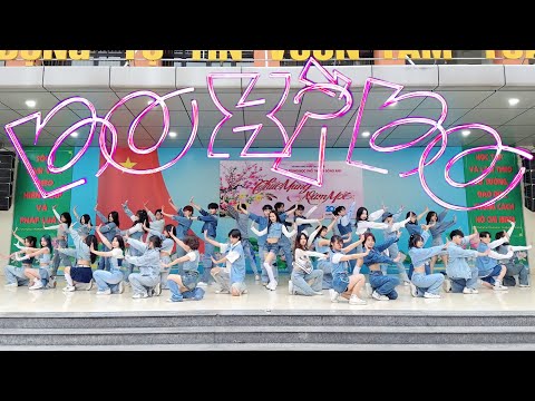 TẾT ON STAGE | BO XÌ BO + DITTO + BIẾT ÔNG THƯƠNG HÔNG | Dance cover & Choreography by DAMN Crew