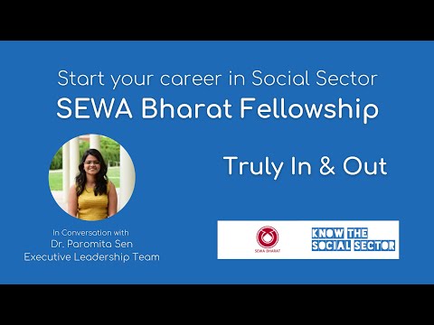  SEWA Bharat: Start Your Career with Fellowship 