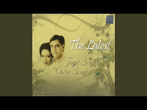 Badi Haseen Raat Thi