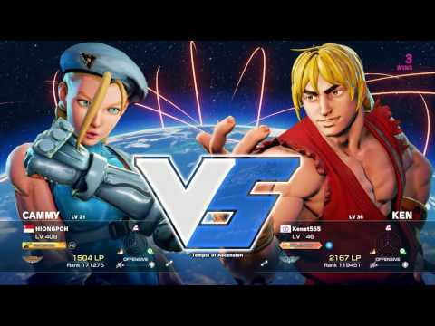 Street Fighter V - Ken vs Cammy 8th Apr 2017