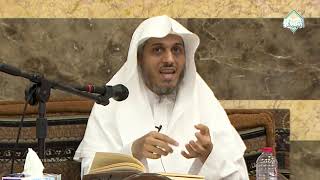 شرح العقيدة الواسطية - فضيلة الشيخ د. زياد العامر - الدرس (3/12) image