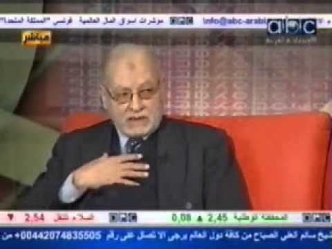  الإقتصاديةهذاالمساء2008-أموال التأمينات الي أين؟-ج2