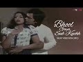 Bhool Gaya Sab Kuchh Lyrical Video Vikram M Lakshmi N Lata Mangeshkar Kishore Kumar Julie