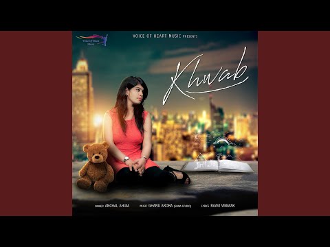 Khwab