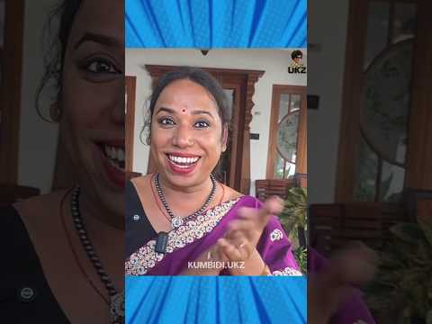ജിയുടെ അണ്ണാക്കിൽ ആരാ കിളവന്റെ ഫ്രണ്ട്-ജാൻമണി😂| Janmoni latest troll #comedyshorts #viralshorts