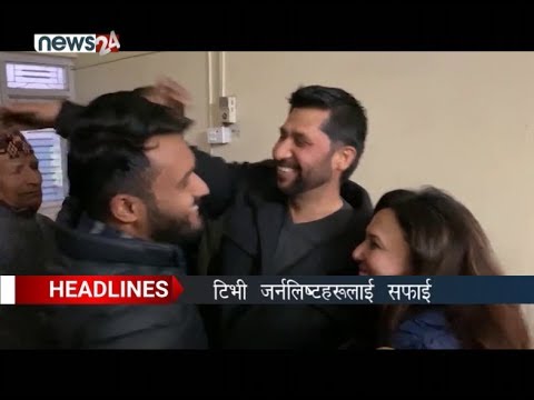 PRIME TIME 8 PM NEWS_2076_10_05 - NEWS24 TV