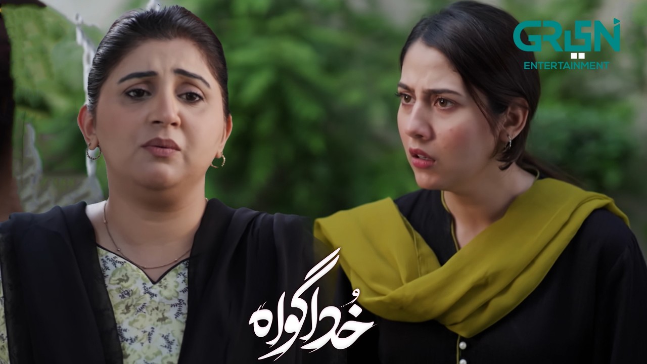 Zaisha Ko Mili Buri Khabar | Subhan Awan - Rahat Ghani | Khuda Gawah | Green TV Entertainment