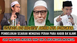 Download lagu USTADZ ADI HIDAYAT BONGKAR PEMBELOKAN SEJARAH KEMERDEKAAN INDONESIA TERNYATA BANYAK ORANG YAMAN !!!! mp3