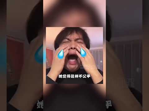 哈哈姐银翼这块还是没话说！ #中国石油大学#哈哈姐 #大学生 #小组作业