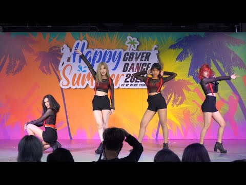 210327 REAH cover Girl's Day - Expectation @ MBK Cover Dance 2021 (Audition)