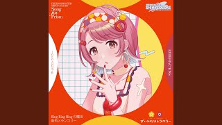 街角メランコリー