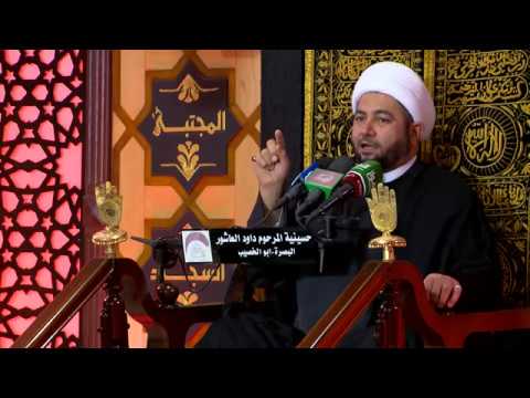 ⁣في رحاب امير المؤمنين علي -ع-(القسم الاول)- الخطيب الشيخ عبد الله الكعبي- ليلة 19 رمضان 1438 هجري