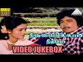 Video Jukebox | Ninaivellam Nithya | Tamil Movie | Karthik | Gigi | Pyramid Audio