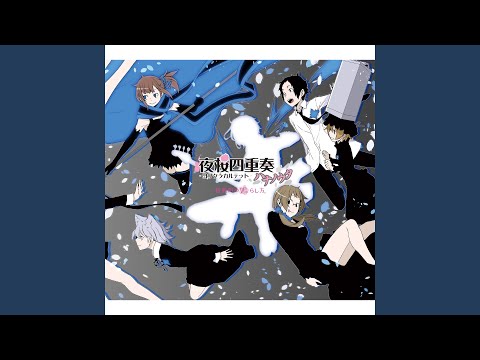 Yozakura Quartet Sakurashinmachi Chouka Misato Fukuen