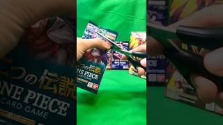 One Piece card game OP-08 jp Secret Rare (SEC) Alternate Art🔥 DAY20 #shorts
