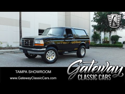 1994 Ford Bronco (CC-1898904) for sale in O'Fallon, Illinois