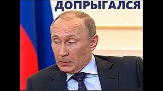 От россиян скрывают эту правду!Без США и Великобритании не было бы никакого "спасибо деду за победу"