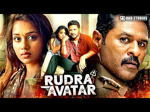Prabhudeva's Latest Blockbuster Action Thriller Movie Rudra Avatar | Nivetha Pethuraj, Sudhanshu P.
