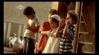 Al Mu'allim Sami Yusuf Vocal Only [Strange Servant]