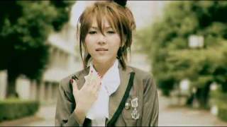 Emi Hinouchi - Kataomoi