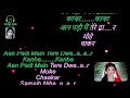 Kanha Aan Padi Main Tere Dwar Devotional Scrolling Lyrics Karaoke Classicgoldkaraoke Cgksongs