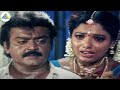 அந்த வேதன உனக்கு புரியணும் Gandhi Pirantha Mann Movie 