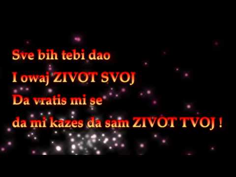 Kami - Sve bih tebi dao 2014 Album ''POVREDJEN'' (Serbian RnB i Rap)